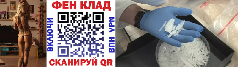 Amphetamine VHQ  Красноармейск 