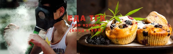 эйфоретик Алексеевка