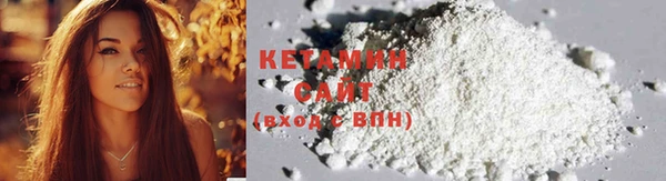 2c-b Абдулино