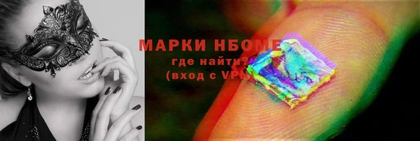 mix Алзамай