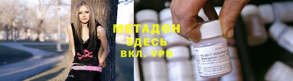 стафф Алексин