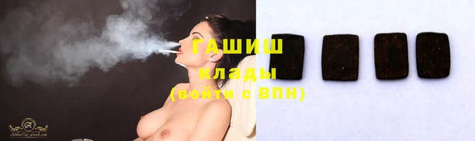 меф Коряжма