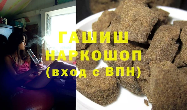 2c-b Абдулино