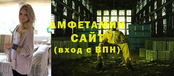 2c-b Абдулино