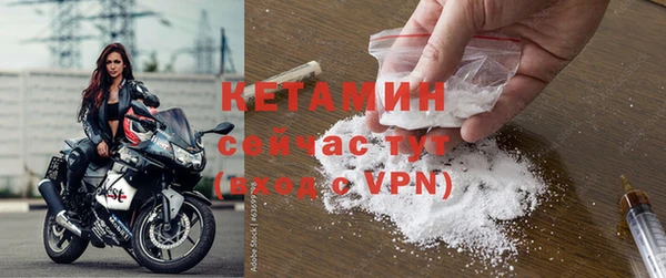 2c-b Абдулино