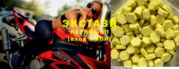 mix Алзамай