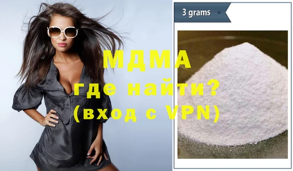 2c-b Абдулино