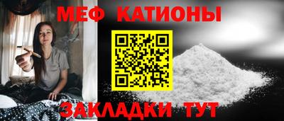 дурь Комсомольск-на-Амуре
