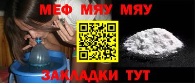 дурь Комсомольск-на-Амуре