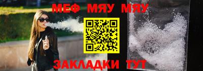 дурь Комсомольск-на-Амуре
