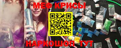 дурь Комсомольск-на-Амуре