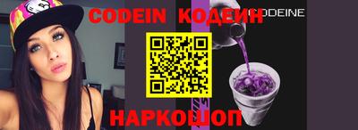 дурь Комсомольск-на-Амуре