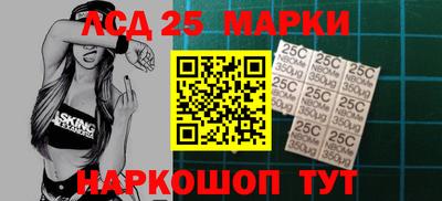 кокаин Конаково