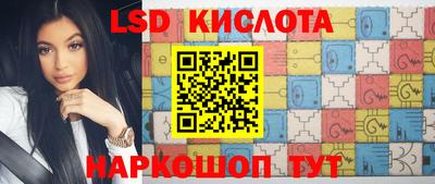 дурь Комсомольск-на-Амуре
