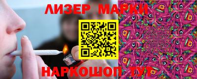 кокаин Конаково
