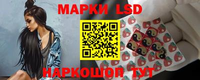 дурь Комсомольск-на-Амуре