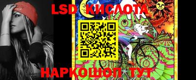 кокаин Конаково