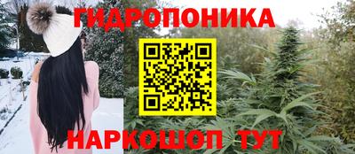 кокаин Конаково