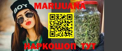 кокаин Конаково