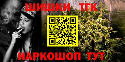 дурь Комсомольск-на-Амуре