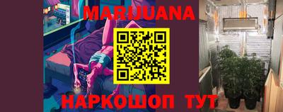 молекула духа Коммунар