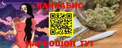 кокаин Конаково