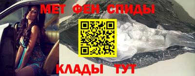 дурь Комсомольск-на-Амуре