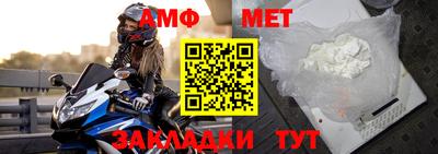 дурь Комсомольск-на-Амуре