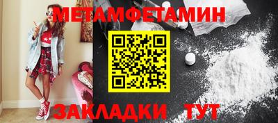 дурь Комсомольск-на-Амуре