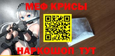 дурь Комсомольск-на-Амуре