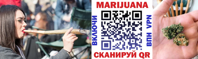 это клад  Красноармейск  Бошки Шишки тримм 