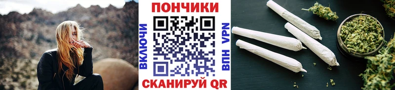 Шишки марихуана сатива Красноармейск
